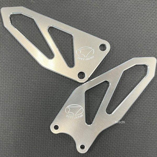 9120-KC1-00 ビート BEET ヒールガードプレートSET 09年以降 NINJA ZX-...