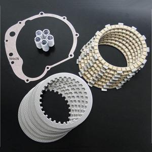 8690□Z400FX/Z400GP/GPZ400F 純正クラッチキット(鉄板付19点) : 絶版