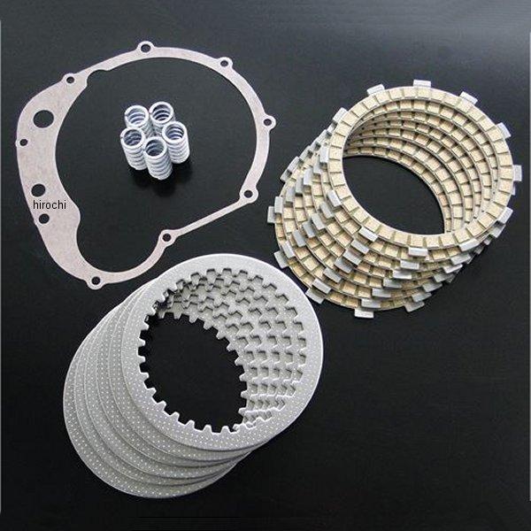 【メーカー在庫あり】 9150 ビーアールシー BRC 強化クラッチキット 鉄板付 19点 Z400...