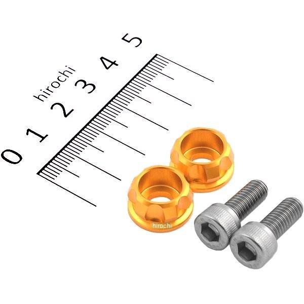 【メーカー在庫あり】 91947 デイトナ プレミアムゾーン ナンバーホルダーセット 汎用 M6 ゴ...