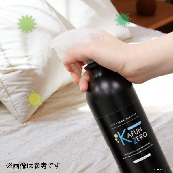 9203 撥水道場 アレル物質対策スプレー 花粉ZERO 5L JP店