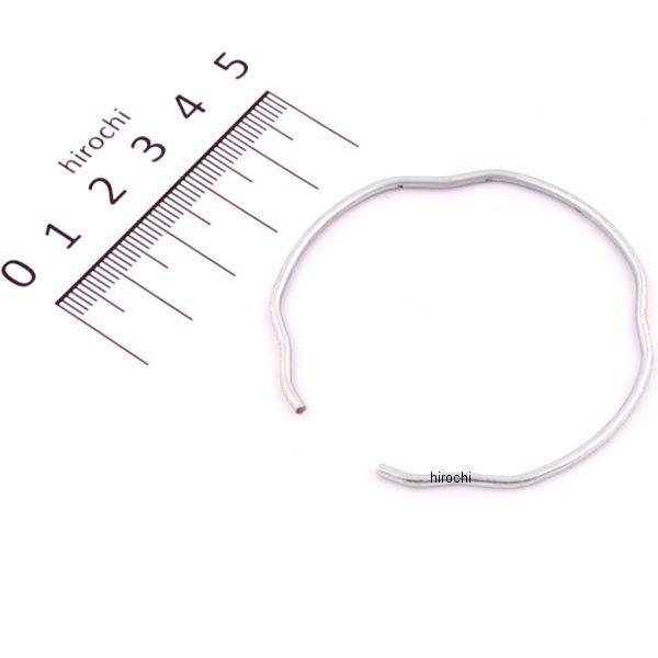 92033-1222 カワサキ純正リングスナップフォークアウタ JP