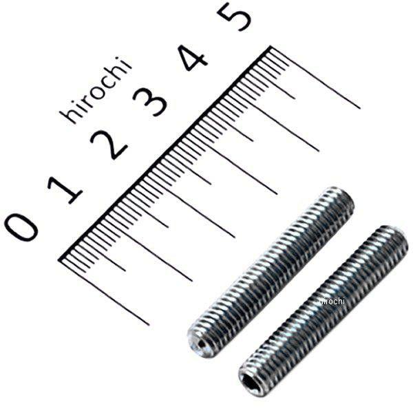 【メーカー在庫あり】 920535 シフトアップ エキゾーストスタッドボルト M6×35 2個セット...