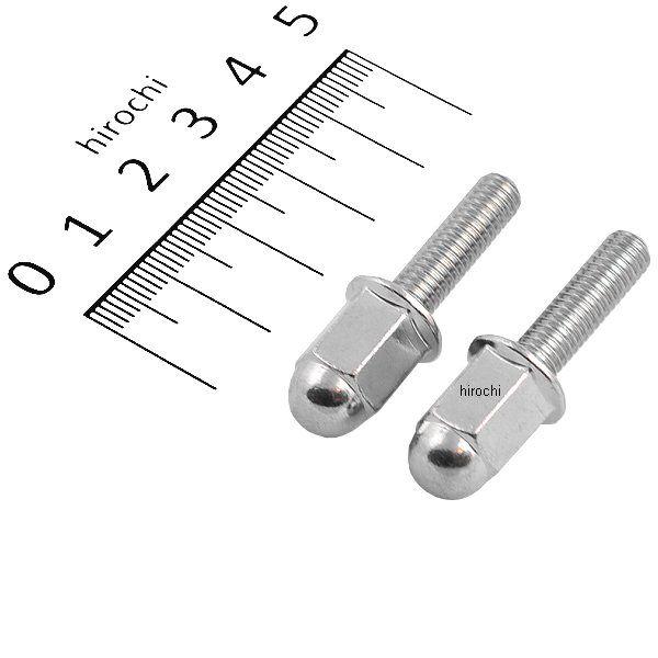 【メーカー在庫あり】 920538 シフトアップ ロングエキゾーストナット＆スタッドボルト M6×3...