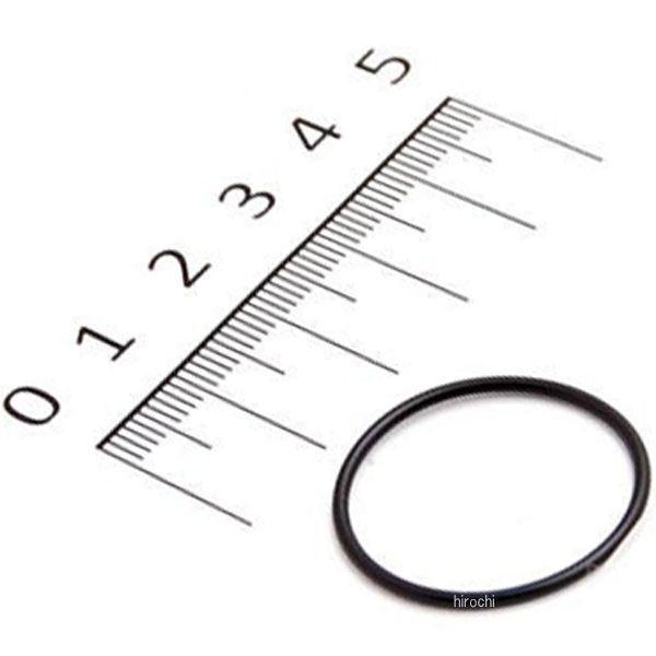 【即納】 92055-1419 カワサキ純正 (O) リング タップ レバー JP店