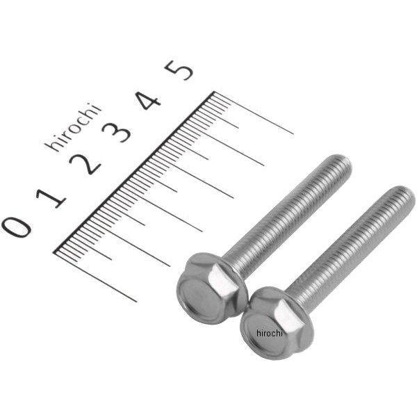 【メーカー在庫あり】 920640-2S ポッシュ POSH フランジ六角ボルトセット 汎用 M6x...