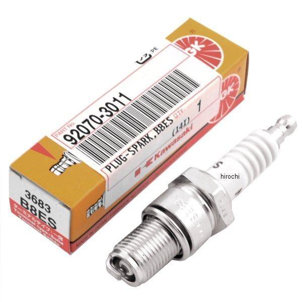 92070-3011 カワサキ純正 プラグ スパーク NGK B8ES JP