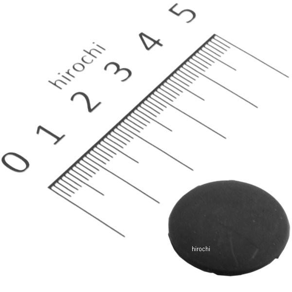 92074-006 カワサキ純正ラバープラグフェンダRR12X1 JP