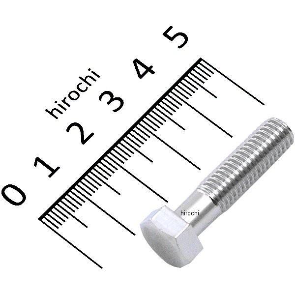 【メーカー在庫あり】 92101-080320B ホンダ純正 ボルト 6カク 8X32 JP店