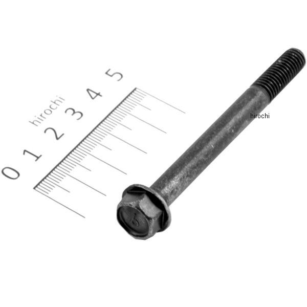 92150-1808 カワサキ純正 ボルト フランジ 8X80 JP