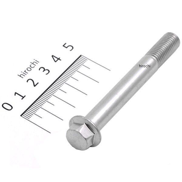 92153-0584 カワサキ純正 ボルト フランジ 10X80 JP