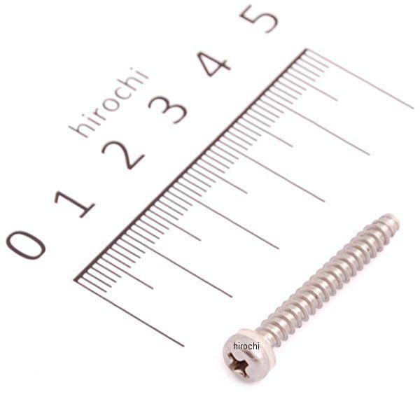 92172-0135 カワサキ純正 スクリュー タッピング 4X30 JP