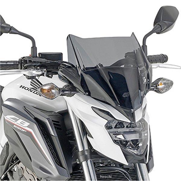 92540 ジビ GIVI A1159 スクリーン 17年-18年 CB650F HD店