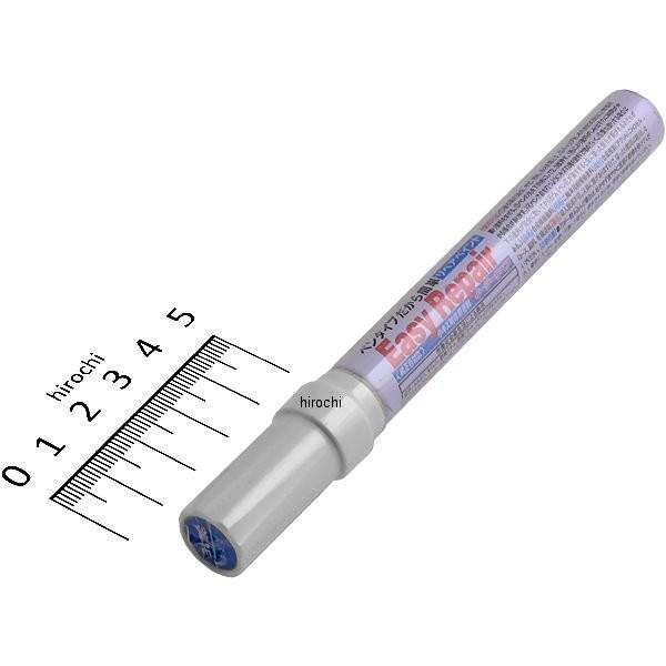 【メーカー在庫あり】 92635 デイトナ イージーリペア GSX-S1000/F S61E トリト...