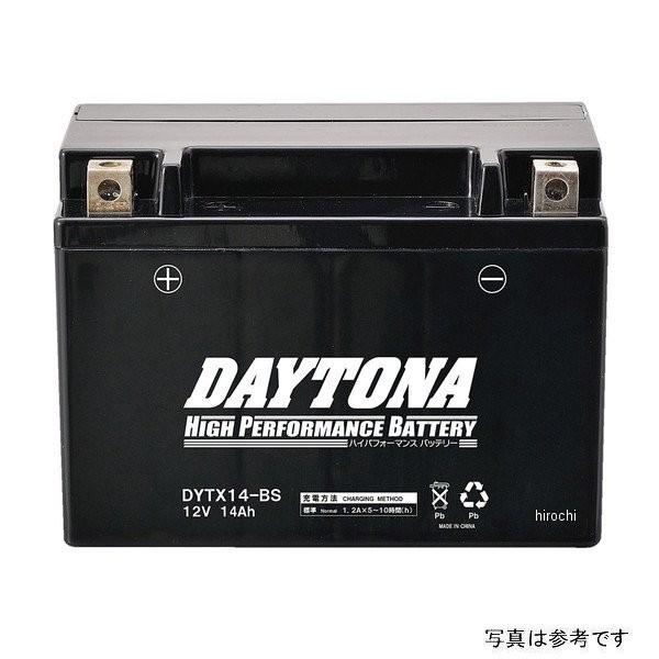 【メーカー在庫あり】 92889 デイトナ ハイパフォーマンスバッテリー DYTZ14S JP店
