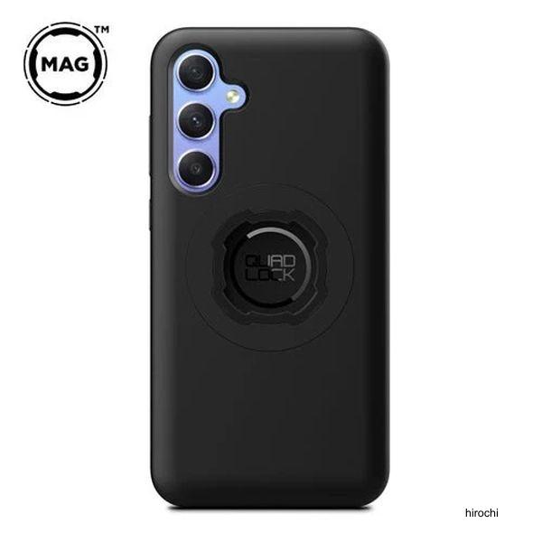 QMC-GA55 クアッドロック QUAD LOCK MAG CASE GALAXY A55 JP店