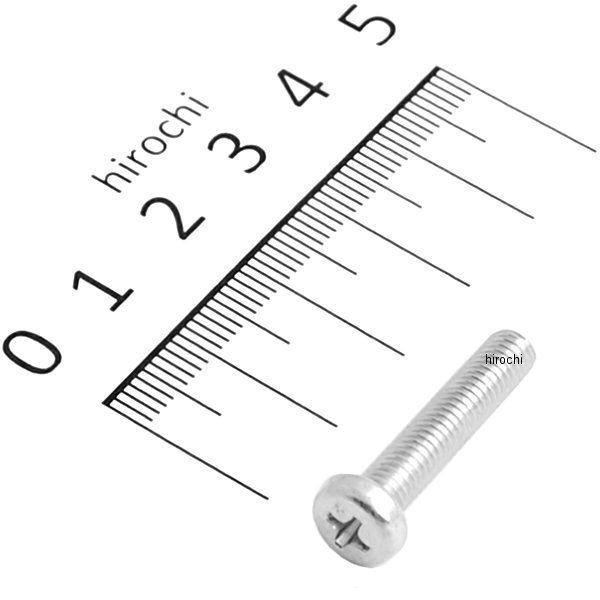 【メーカー在庫あり】 93500-05025-0G ホンダ純正 スクリュー パン 5X25 JP店