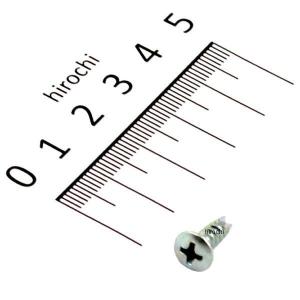 【メーカー在庫あり】 93902-34310 ホ...の商品画像