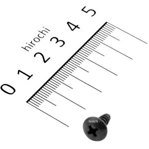 灰皿(5ℓモンキー・Z50J)希少品 モンキー 【メーカー在庫あり】 83502-165-010 ホンダ純正 Z50J-4/5/6