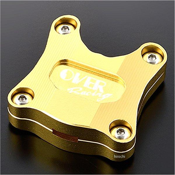 95-97-11G オーヴァー OVER キーキャップ CT125、モンキー125 ゴールド JP店