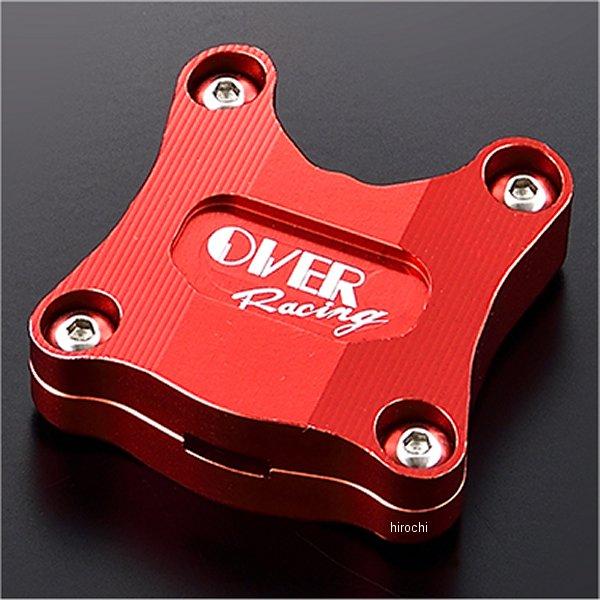 95-97-11R オーヴァー OVER キーキャップ CT125、モンキー125 赤 JP店