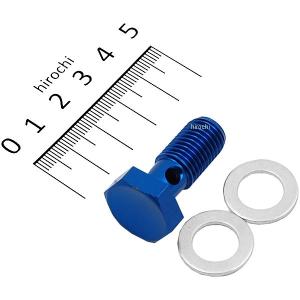 950081-01 シフトアップ バンジョーボルト M12 P-1.5 青 JP店