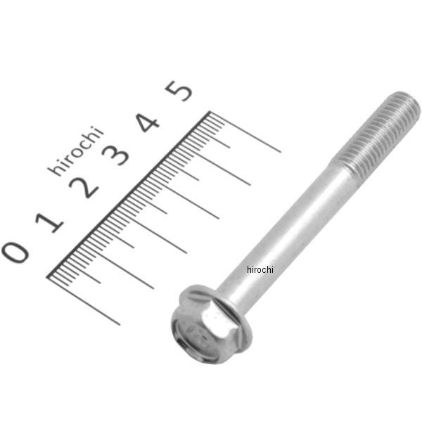 【メーカー在庫あり】 95701-0806500 ホンダ純正 フランジボルト 8X65 JP店