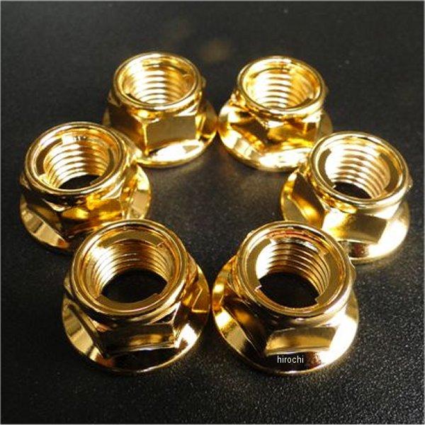 【メーカー在庫あり】 9593 ビーアールシー BRC リアスプロケット取付ナット 6個 82年 Z...