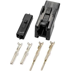 ホワイト。 カワサキウインカーコネクターセット 2極 黒｜株式会社デイトナ