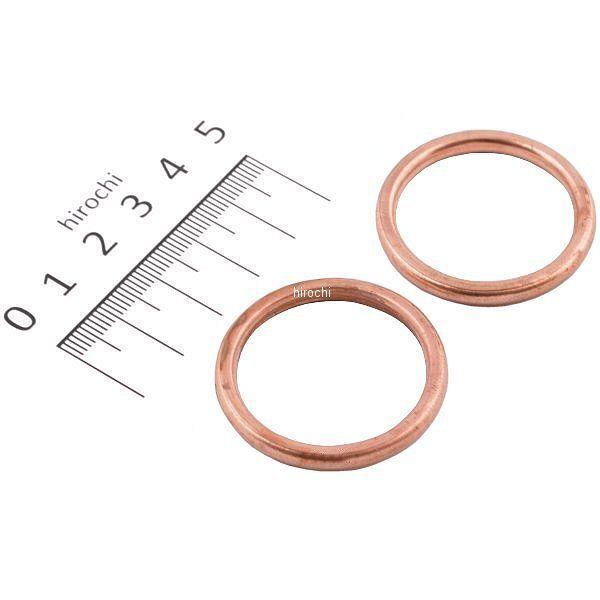 【メーカー在庫あり】 963-1000010 キタコ エキゾーストマフラー ガスケット XH-10 ...