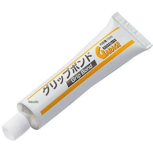 カワサキ（Kawasaki） 46019-1011 カワサキ純正 グリップ アッシー