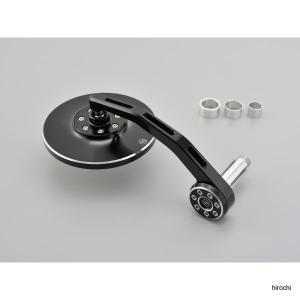DAYTONA（デイトナ） 96692 HIGHSIDER バーエンドミラー CONERO 黒