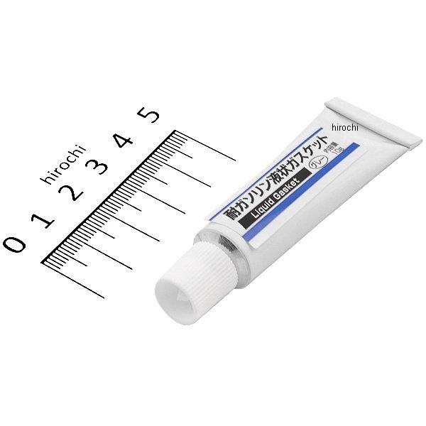 【メーカー在庫あり】 97502 デイトナ 耐ガソリン液状ガスケット グレー 8g JP店