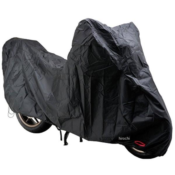 【メーカー在庫あり】 97942 デイトナ バイクカバー ウォーターレジスタントライト 黒 LLサイ...