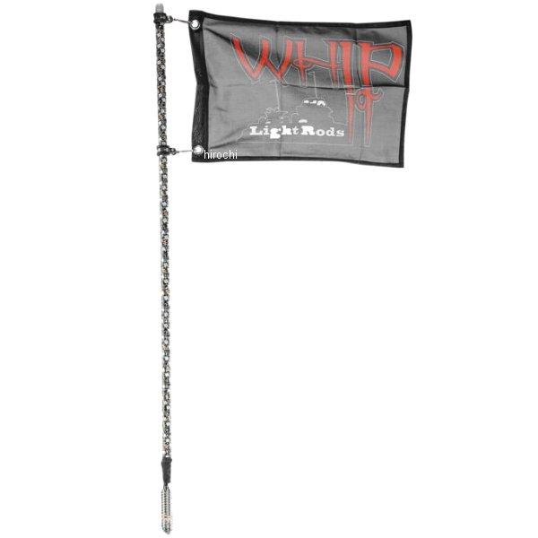 whiSB-RGBR-131 WHIP IT 3フィート オーラ プレミアムロッド 黒 JP店