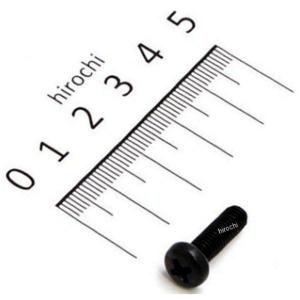 ヨシムラ（YOSHIMURA） 【即納】 779-000-0204 OリングTMR-MJNノズル