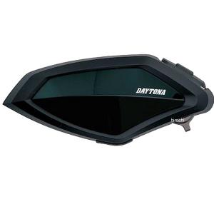 デイトナ 98914 DT-01 インカム 2個セット : アットマックス@ - 通販