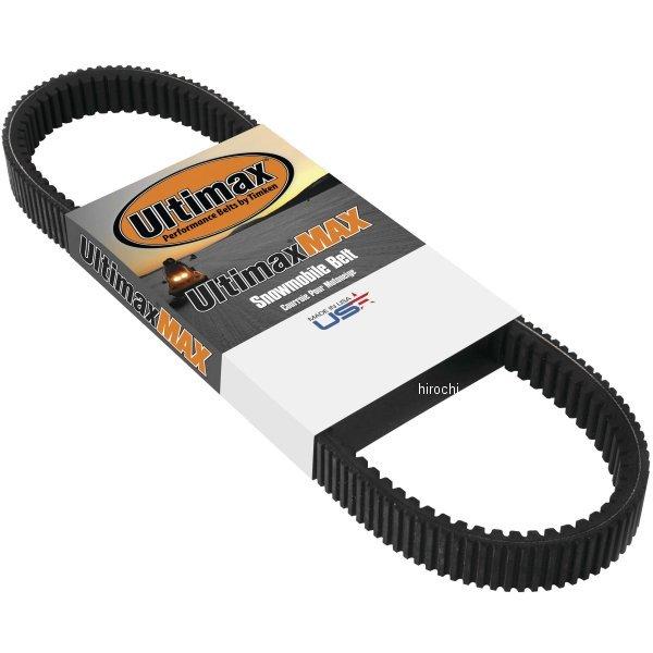 【USA在庫あり】 ultMAX1108M3 アルティマックス Ultimax ベルトドライブ スノ...