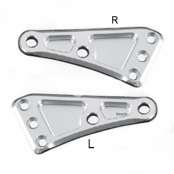 【メーカー在庫あり】 990030-L6 ポッシュ POSH マシンドホリゾントロングヘッドライトス...