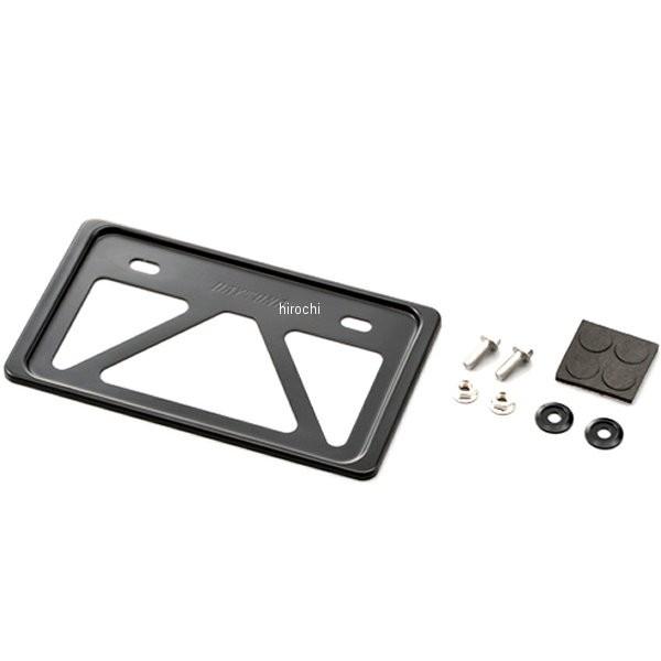 【メーカー在庫あり】 99622 デイトナ ナンバープレートホルダーS 黒 JP店