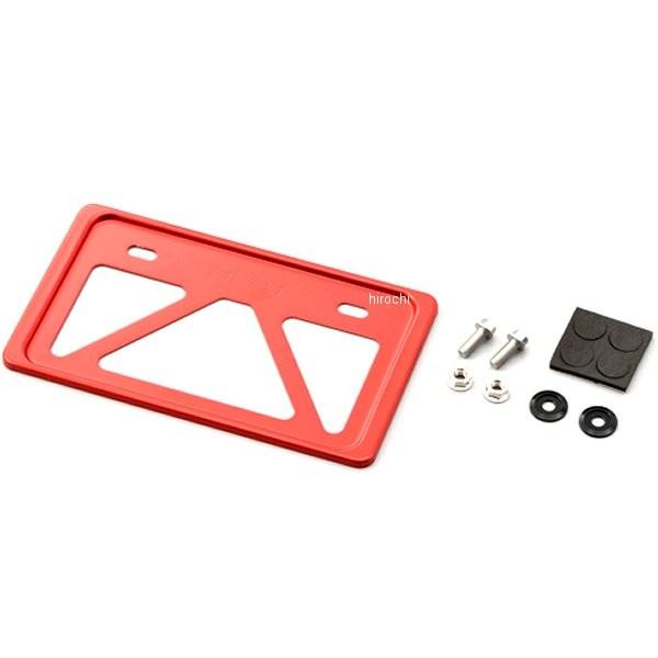 【メーカー在庫あり】 99624 デイトナ ナンバープレートホルダーS 赤 JP店