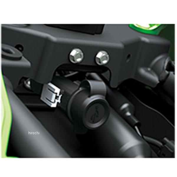 99994-1405 カワサキ純正 USB電源ソケット ZX-25R JP店