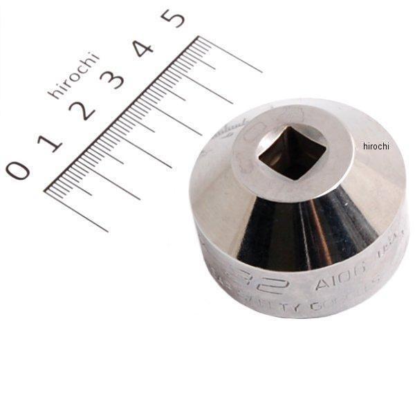 A106 スナップオン Snap-on オイルフィルター ソケット 1-1/4インチ (32mm) ...