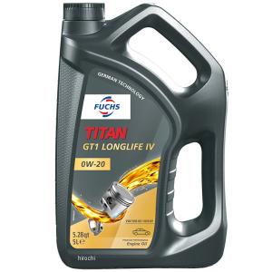 PETRONAS(ペトロナス) Syntium 7000 0W-20 (1リットルx20本)1ケース 4