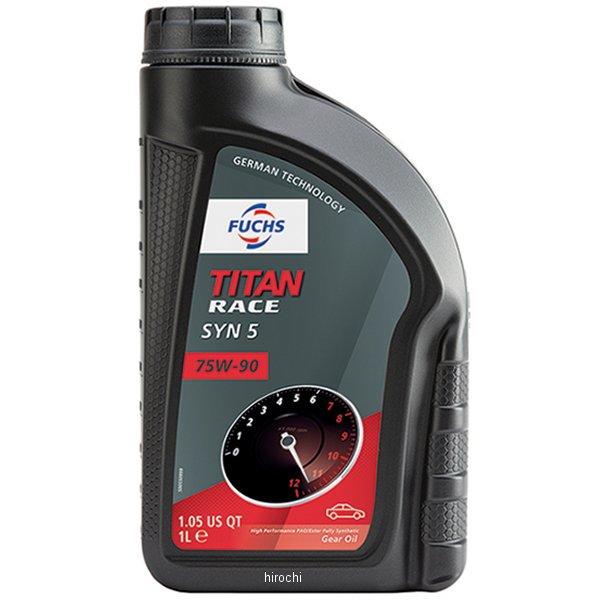 A602013033 フックス FUCHS ギアオイル TITAN RACE SYN 5 SAE 7...