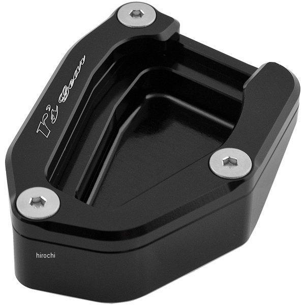 AC00-018Y アールズギア r's gear スタンドハイトブラケット 18年-19年 TRA...