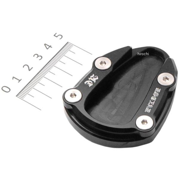 【メーカー在庫あり】 AC00-023H-BK アールズギア r's gear スタンドハイトブラケ...