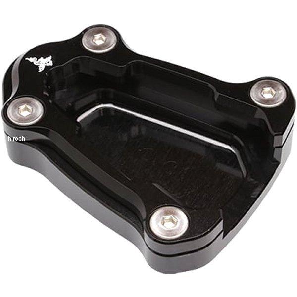 【メーカー在庫あり】 AC00-032H-BK アールズギア r's gear スタンドハイトブラケ...