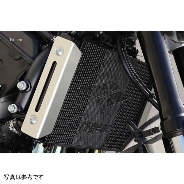 【メーカー在庫あり】 AC00-048H-LB アールズギア r's gear ラジエターコアガード...