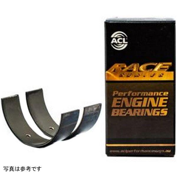 【USA在庫あり】 acl5M1959HC-STD ACL Acura B17A1/B18A1/B1...